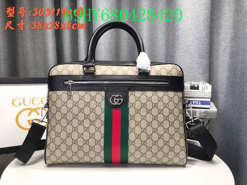 Amelia - GCI Bags - 11296