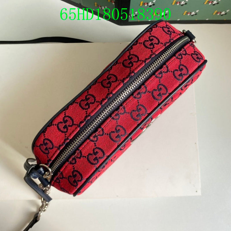 Amelia - GCI Bags - 11034