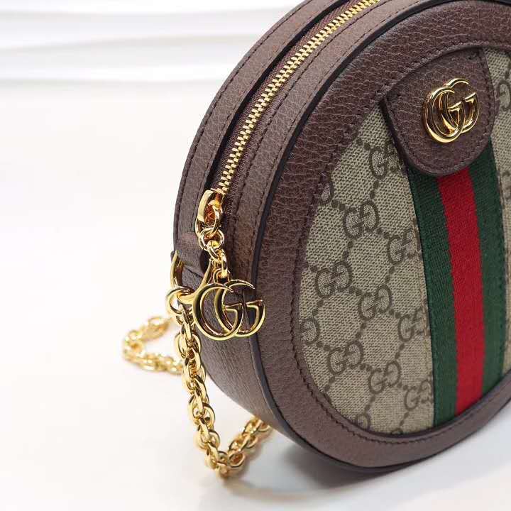 Amelia - GCC Bags - 338