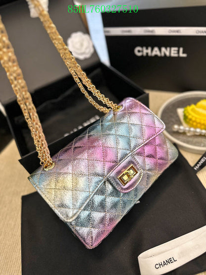 Amelia - CHL Bags - 1227