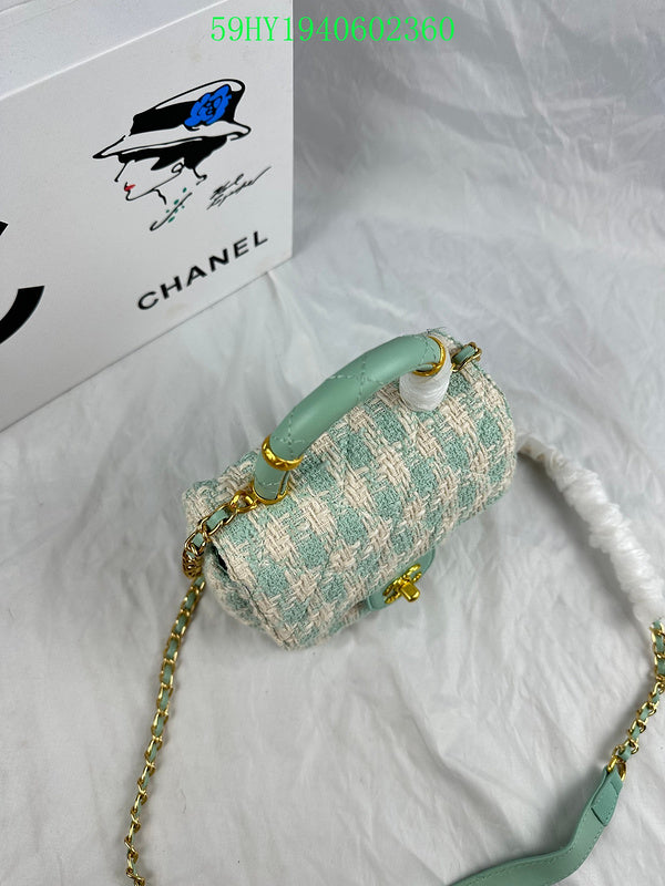 Amelia - CHL Bags - 754