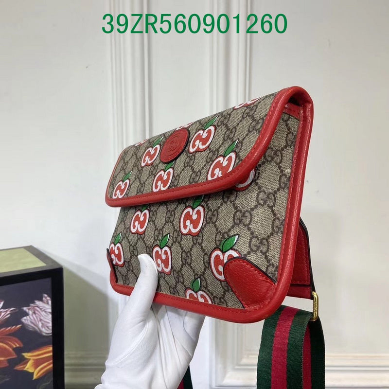 Amelia - GUKI Bags - 2347
