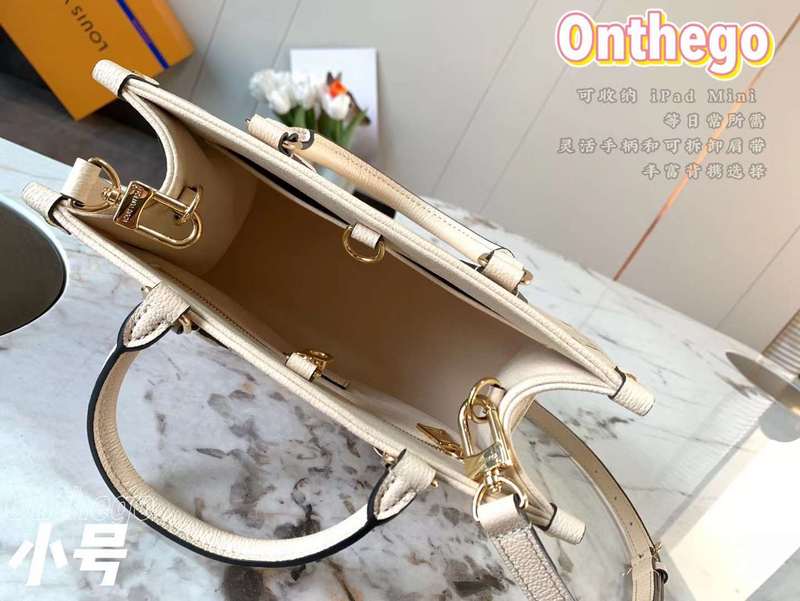 Amelia - LV Bags - 13945