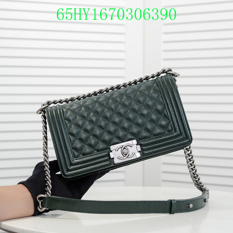 Amelia - CHL Bags - 1407