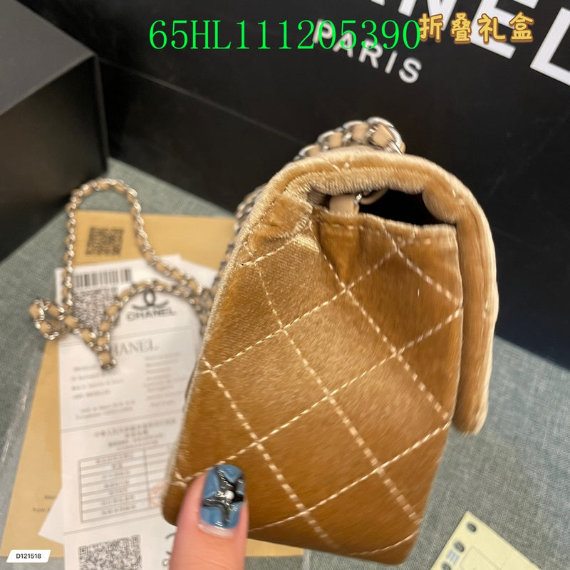 Amelia CHL Bags - 1770