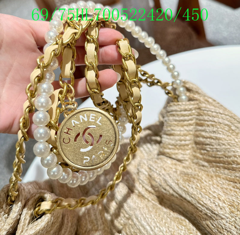 Amelia - CHL Bags - 877