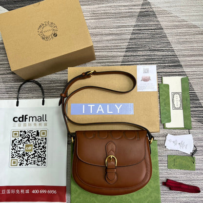 Amelia- GUKI Bags - 1210