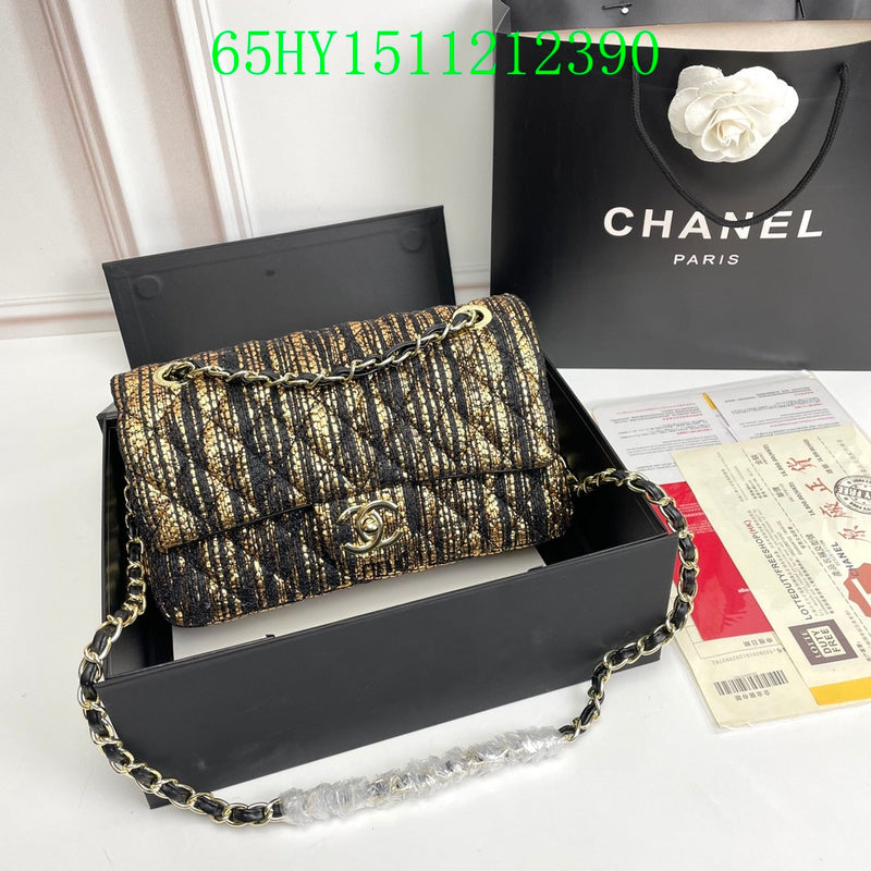 Amelia - CHL Bags - 1712