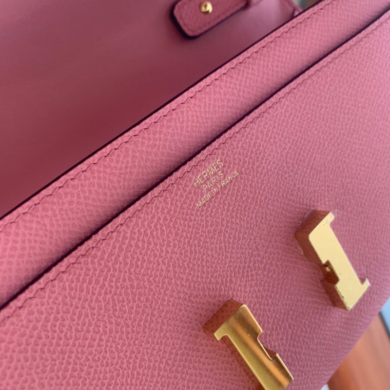 Amelia- HMS Bags - 875