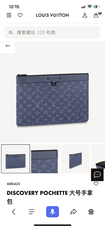 Fashion Lu-Vi bags - 3251