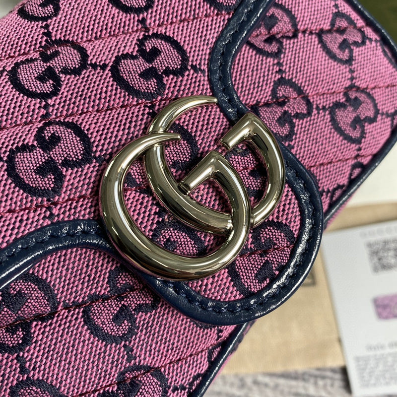 Amelia- GUKI Bags - 1963