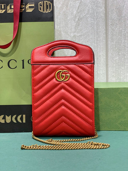 Amelia- GUKI Bags - 721