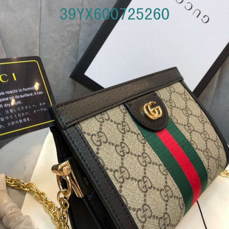 Amelia - GUKI Bags - 2407