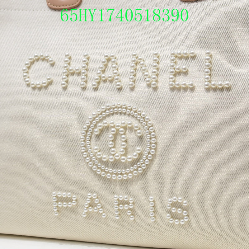 Amelia - CHL Bags - 886