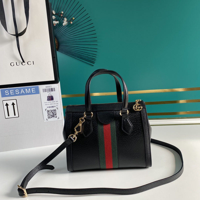 Amelia- GUKI Bags - 1999