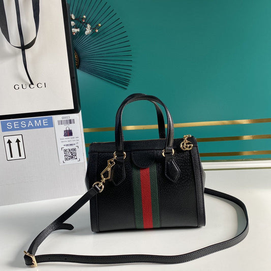 Amelia- GUKI Bags - 1999