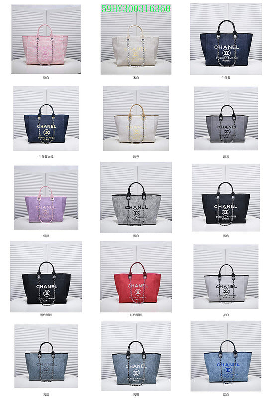 Amelia - CHL Bags - 1314