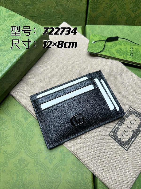 Amelia  - GCI Bags - 12338