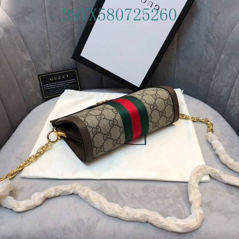 Amelia - GUKI Bags - 2411