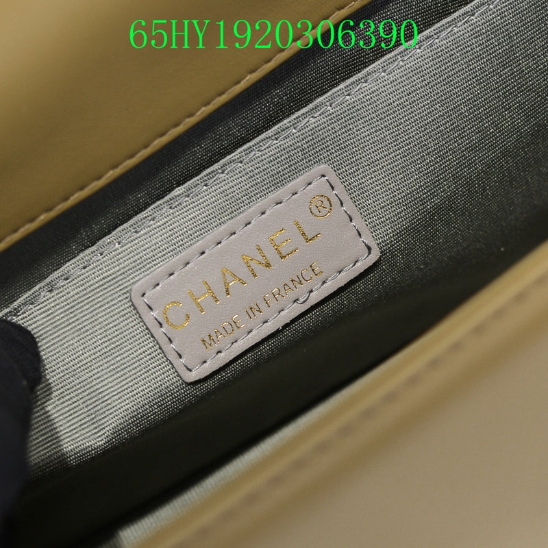 Amelia - CHL Bags - 1381