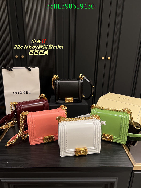 Amelia - CHL Bags - 622