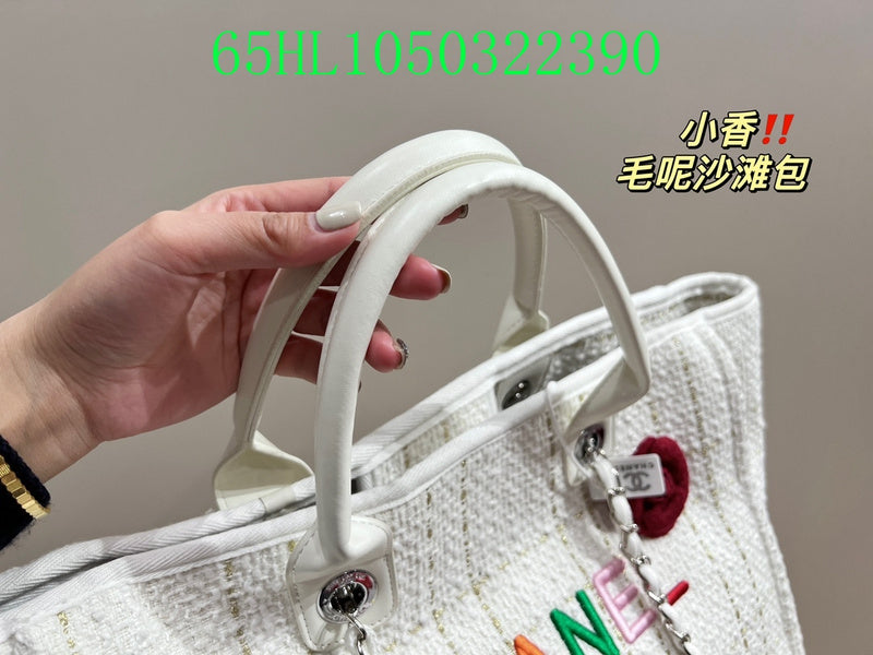 Amelia - CHL Bags - 1261