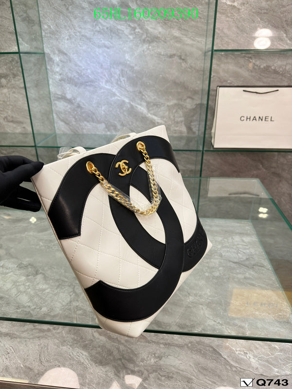 Amelia - CHL Bags - 1551