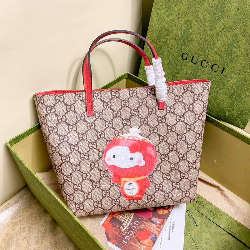 Amelia- GCI Bags - 1917