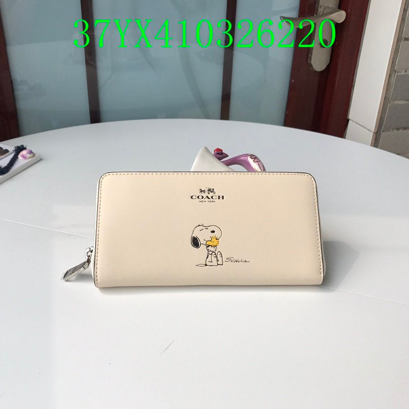 Amelia - CAH Wallet - 098