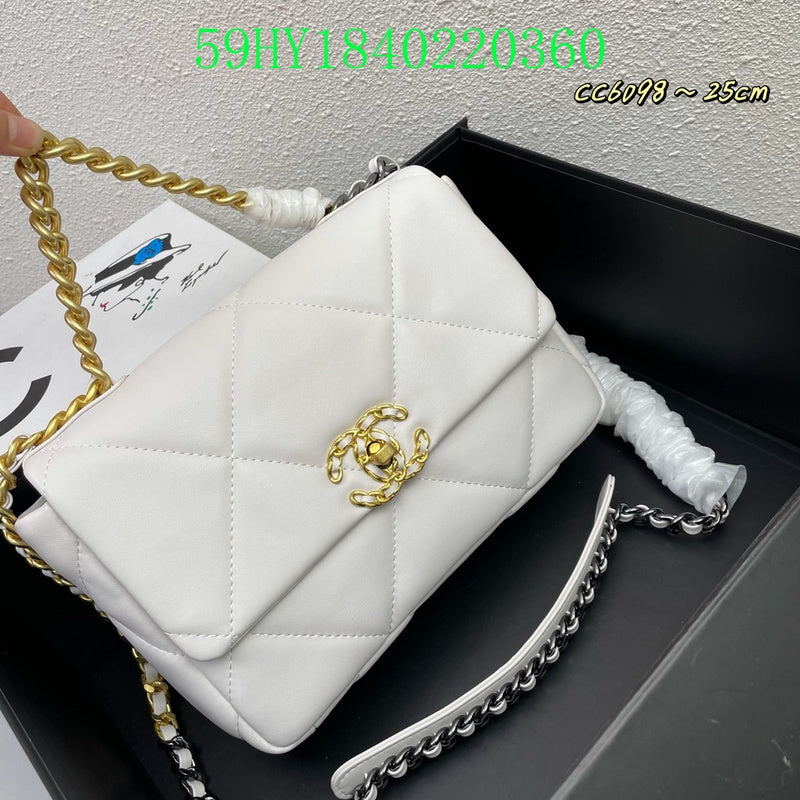 Amelia - CHL Bags - 1507