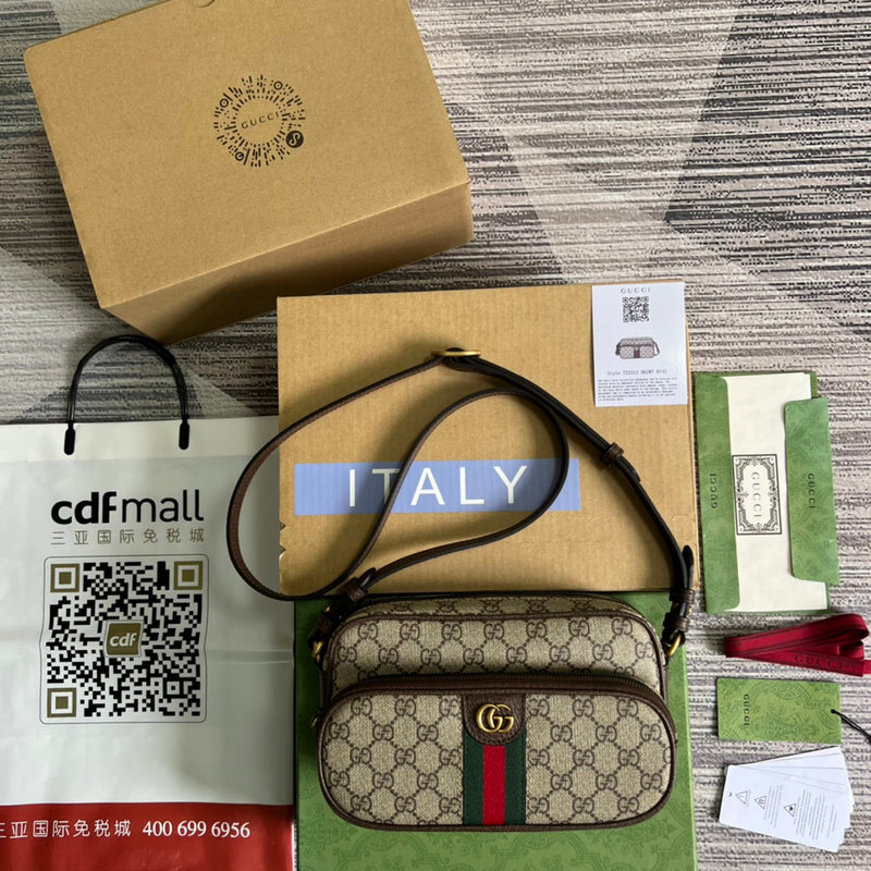 Amelia- GCI Bags - 5760