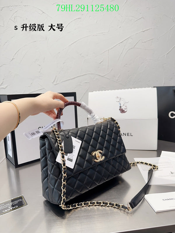 Amelia CHL Bags - 1817