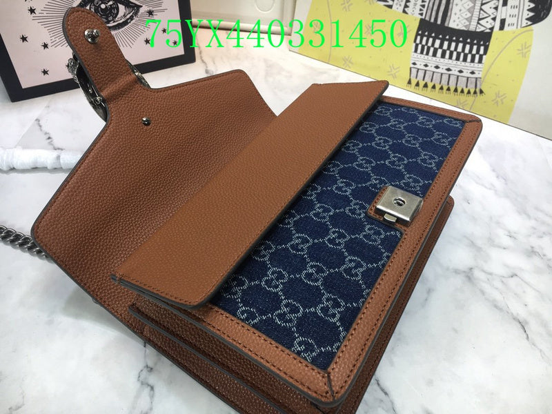 Amelia - GUKI Bags - 2083