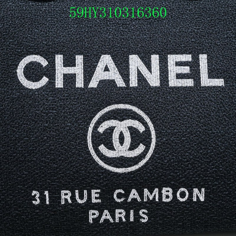 Amelia - CHL Bags - 1312