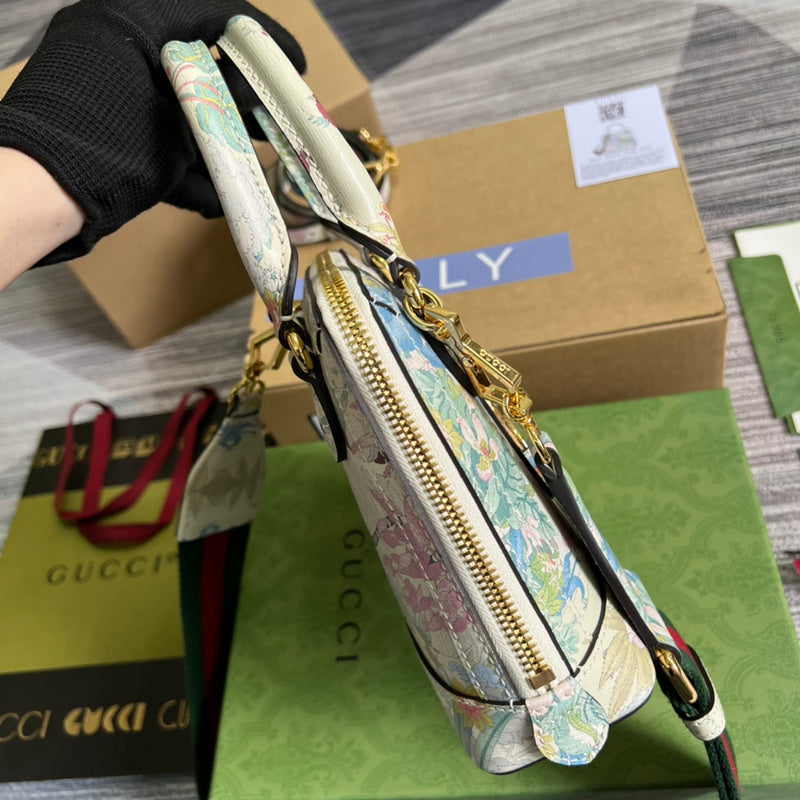 Amelia- GCI Bags - 4529