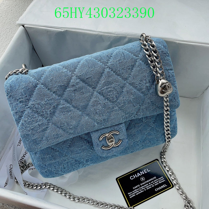 Amelia - CHL Bags - 1248