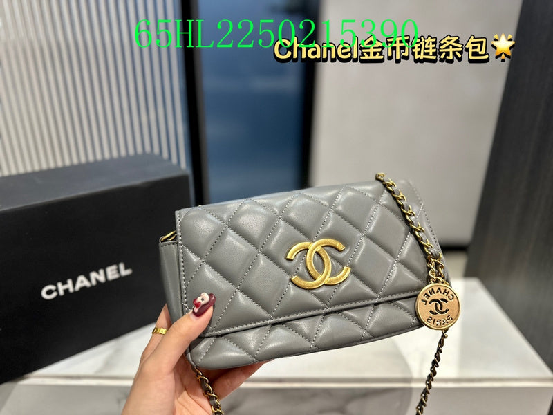 Amelia - CHL Bags - 1530