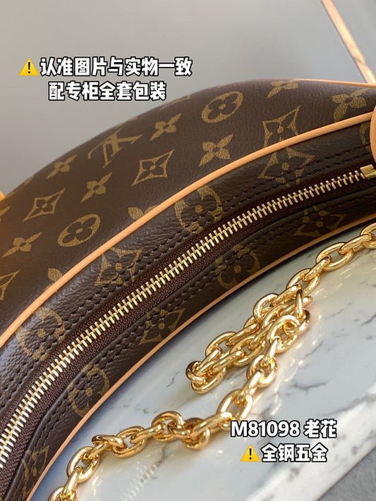 Amelia - LV Bags - 15419