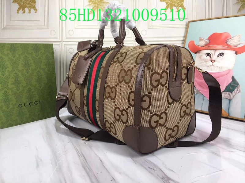 Amelia - GCI Bags - 11326
