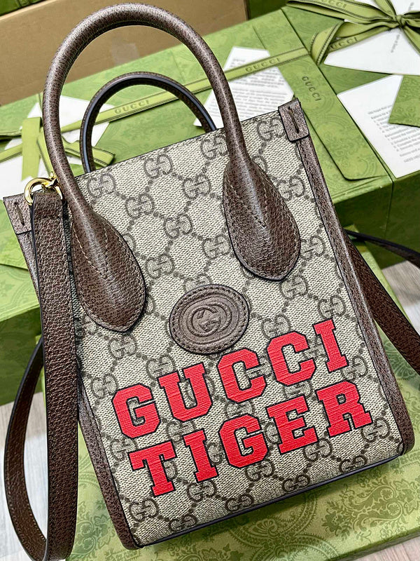 Amelia- GCI Bags - 4707