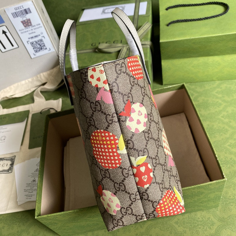 Amelia- GUKI Bags - 1762