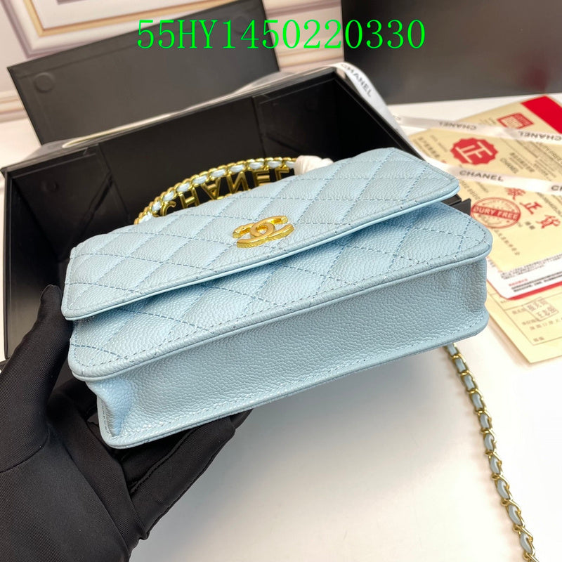 Amelia - CHL Bags - 1510