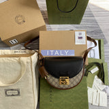 Amelia- GUKI Bags - 1732