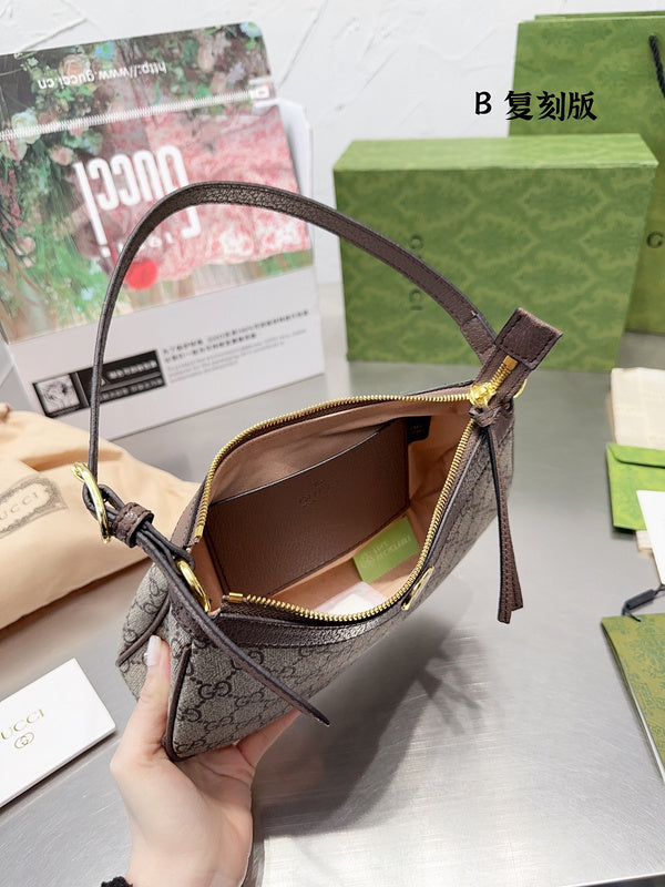 Amelia  - GCI Bags - 11759