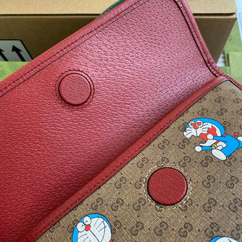 Amelia- GUKI Bags - 2165