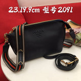 Camila Bags - Prada Bags - 1231