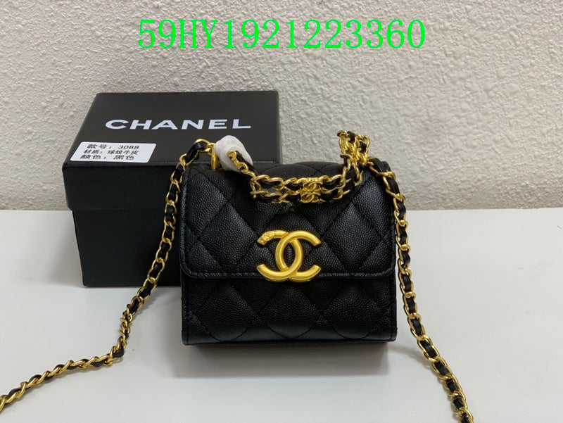 Amelia - CHL Bags - 1664