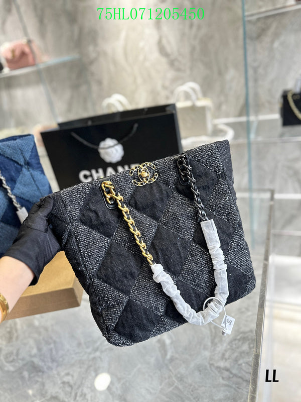 Amelia CHL Bags - 1768