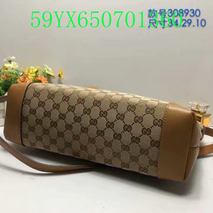 Amelia - GCI Bags - 11204