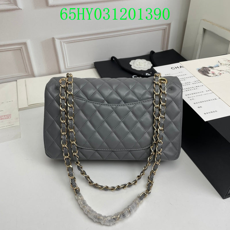 Amelia CHL Bags - 1779